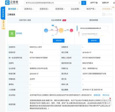 華為回應(yīng)谷歌暫停部分業(yè)務(wù)往來 中國(guó)市場(chǎng)產(chǎn)品與服務(wù)不受影響，安卓生態(tài)持續(xù)護(hù)航發(fā)展