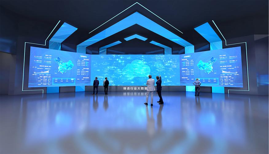 濱?？h綠島智能制造服務中心 數字化展廳中的藝術與科技交響