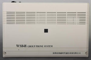 上海億方信息技術 深耕世界工廠網(wǎng)，打造全球企業(yè)庫的技術先鋒